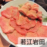 焼肉 元 - 