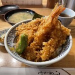 金子屋 吉祥寺店 - 