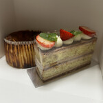 LA PATISSERIE KATSURA - 