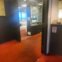 タピルージュ - 