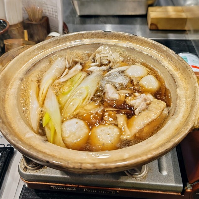 Tori Ya Kibei Oodate Ten photo 3