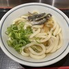 つくもうどん 塩小路本店