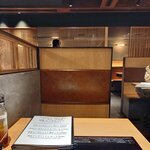 Katsu Puripo - 店内はこんな感じ。