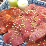 Sumibiyakiniku Kyuu - 