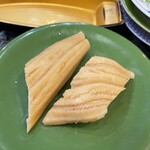 Kaiten Sushi Takarabune - 