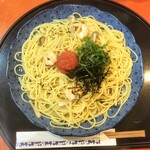 洋麺屋五右衛門 - 