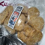 くらづくり本舗 - 料理写真:202403