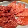 焼肉やっぱ。 駒沢店