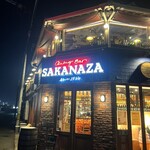 DINING BAR SAKANAZA - 