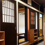 Sankai Chisou Ooiri - 