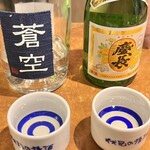 吟醸酒房　油長 - 