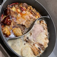 CINA New Modern Chinese - 