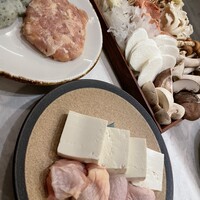 CINA New Modern Chinese - 