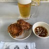 中国料理 布袋 - ビールとザンギのセット、過去イチです