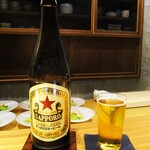 好日 - SAPPORO LAGRR BEER 赤ラベル 中瓶。