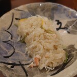 日本料理 久丹 - 
