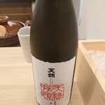 日本料理 久丹 - 