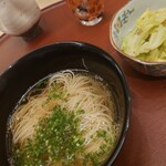 日本料理 久丹 - 
