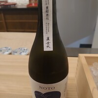 日本料理 久丹 - 