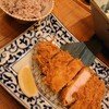 Wagokoro Tonkatsu Anzu - 