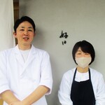 好日 - "好日" の大将 ご夫婦。