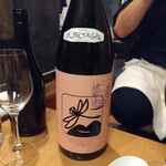 渋谷の日本酒ダイニング sakeba - 