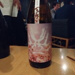 渋谷の日本酒ダイニング sakeba - 