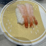 Hama Zushi - 