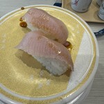 Hama Zushi - 