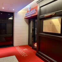 ウルフギャング・ステーキハウス 丸の内店 - 