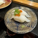 Katsugyo Kaitenzushi Suiten - 