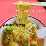 237376023 - 麺リフト♫