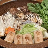 西新初喜 本店 - 