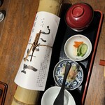 小淵沢 井筒屋 - 