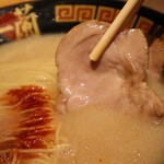 Ichiran - 