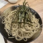 Soba Deizu - 