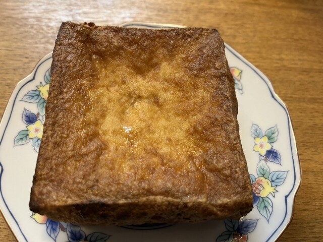 Kubo Hirusu Ten Hon Ten photo 3