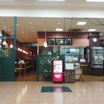ベルナール - お店の前から、ローアングルでパチリ