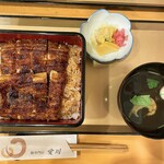 鰻専門店 愛川 - 