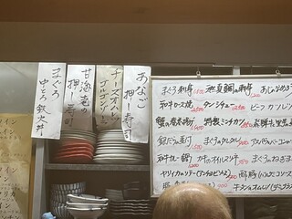 h Izakaya Ooedo - 