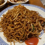 香港麺 新記 - 