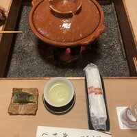 畑かく - 