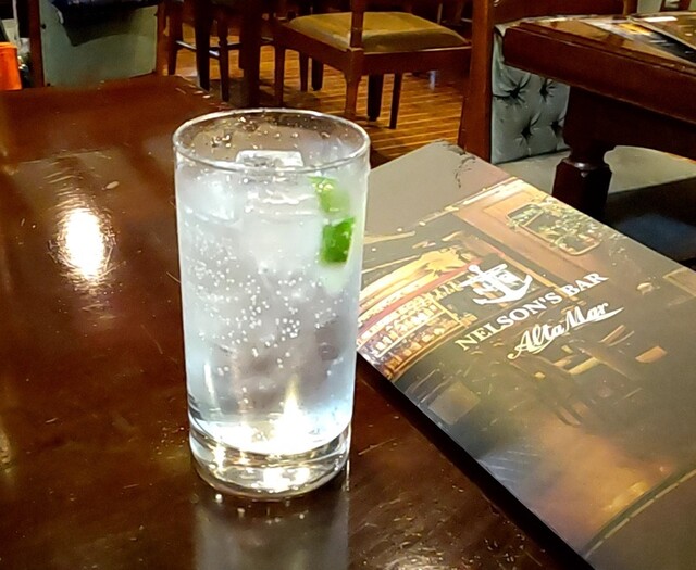 NELSON'S BAR Alta Mar photo 2