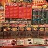 うまいもん横丁 たつの店