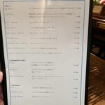 高山珈琲 - メニュー2