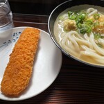 枡うどん - 