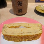 Kaitenzushi Kaisen - 