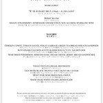 ピーク・ラウンジ - 