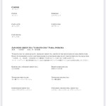 ピーク・ラウンジ - 