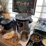 伊豆マリオットホテル修善寺 - 